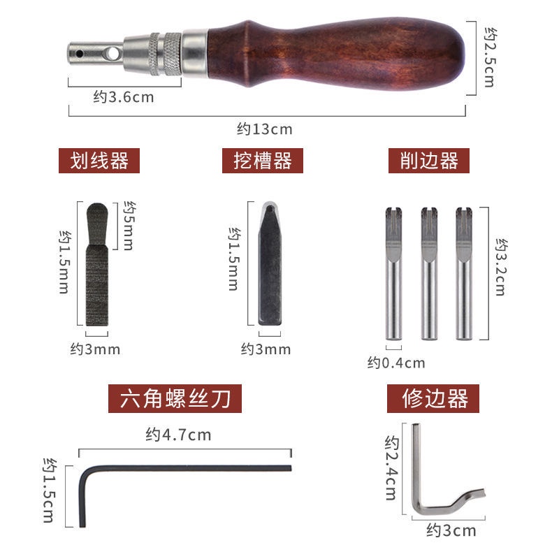 Bộ Dụng Cụ Làm Đồ Da Thủ Công Chuyên Dụng