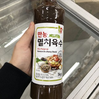 Chai 1 Kg Nước Cốt Cá Cơm Hàn Quốc Chungwoo