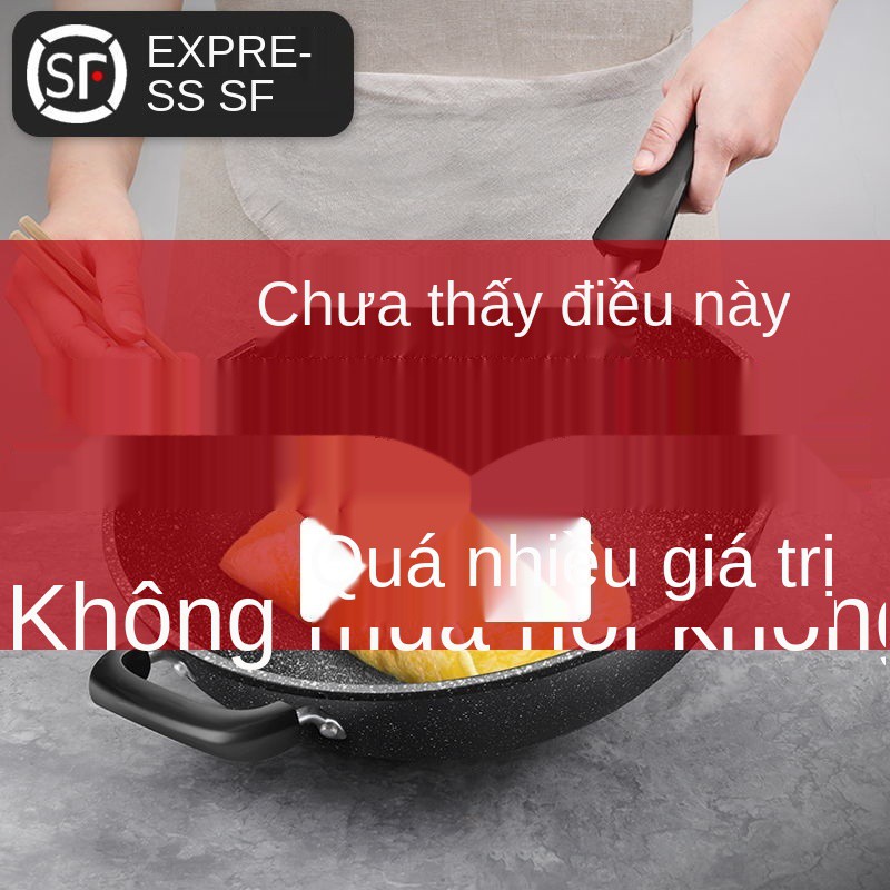 Chảo chống dính đá maifan Nam Cực Chảo gia dụng, chảo sắt, nồi nấu, bếp từ, bếp ga nói chung