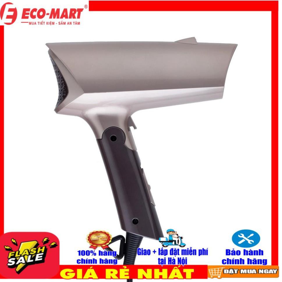Máy Sấy Tóc Elmich HDE-0767 - Hàng cao cấp