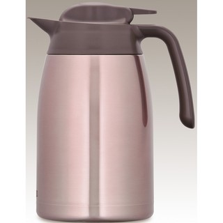 phích ủ thermos