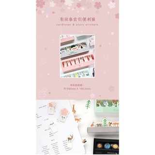 Giấy nhớ note đánh dấu hình thù đặc biệt