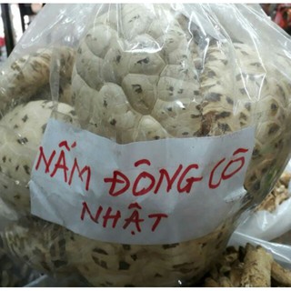 Nấm đông cô hoa nhật bản/ nấm bông cô/ nấm hoa cô 500g