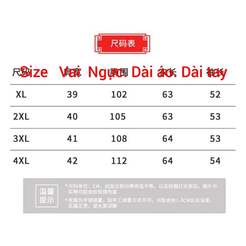 Áo Len Ấm Cài Cúc Trung Niên