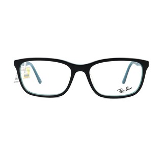 Gọng Kính Nữ Rayban RB5336D