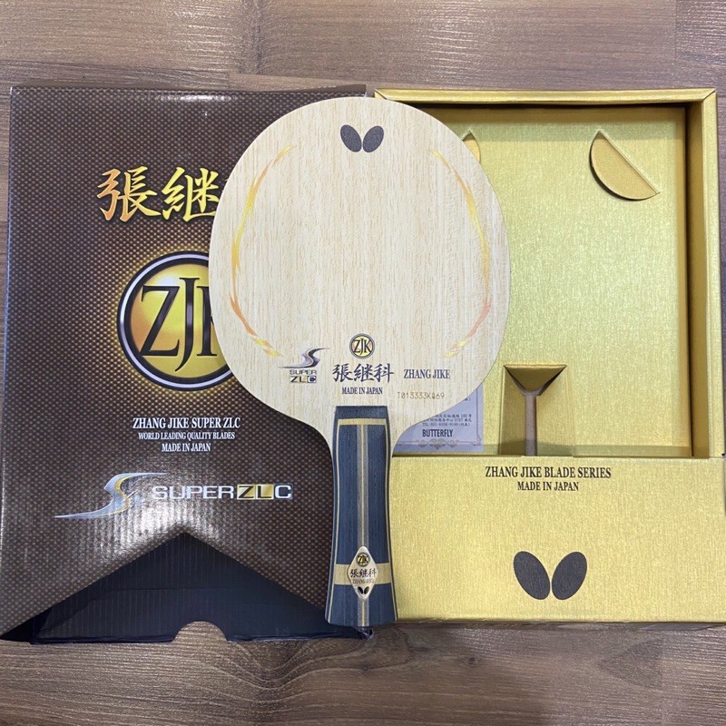 Cốt vợt bóng bàn Butterfly Super Zhang Jike