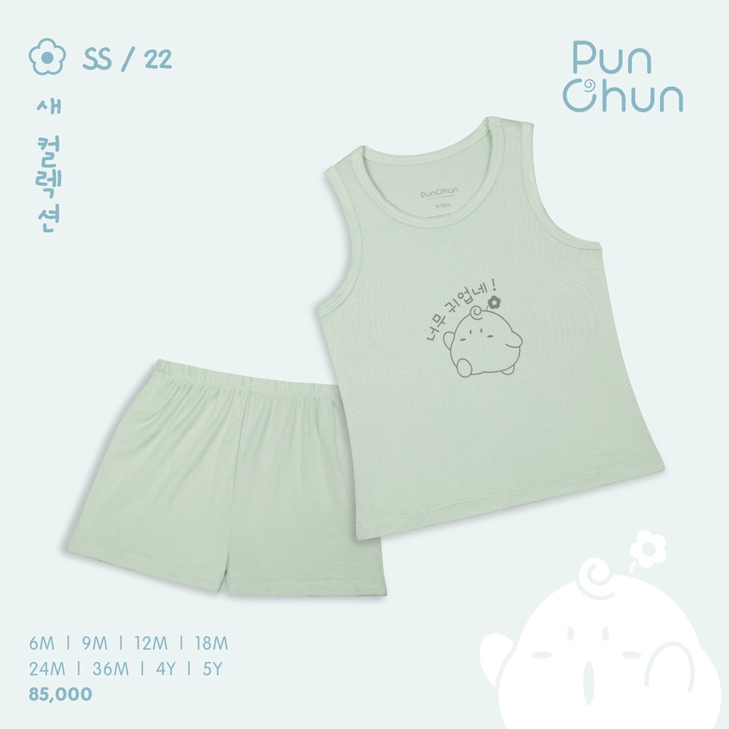 Bộ ba lỗ cho bé