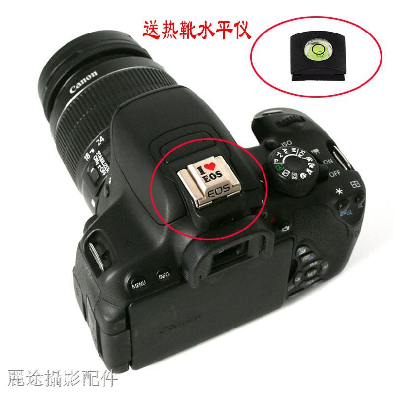 Vỏ Bọc Bảo Vệ Bằng Da Cho Máy Ảnh Canon Slr 600d 700d Eos M5 M6 M10