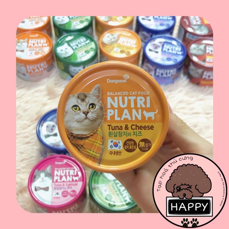 [6 VỊ] Pate Nutri Plan nhiều vị cho mèo / Thức ăn Hàn Quốc đóng hộp Nutriplan Dongwon cho mèo [Ảnh thật][Có sẵn]