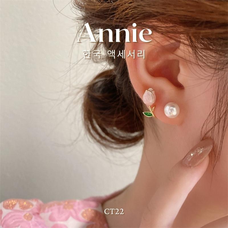 Bông tai ôm vành tai hoa tulip ngọc trai nhân tạo nữ tính thời trang Annie CT22