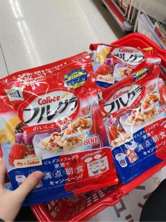 Ngũ cốc Calbee 800g
