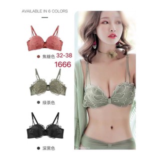 Bộ đồ lót ren gợi cảm cao cấp - Set đồ lót nữ