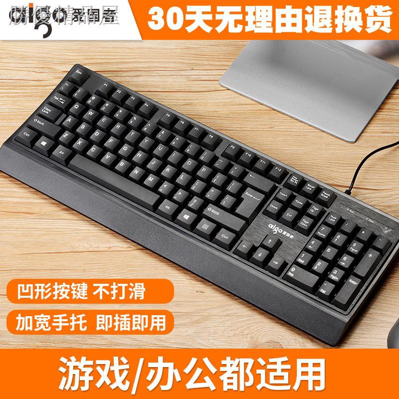 Bàn Phím Ngoài Chơi Game Patriot Cổng Usb Thông Dụng Cho Văn Phòng / Nhà Ở | BigBuy360 - bigbuy360.vn