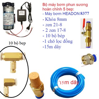 Bộ máy phun sương 10 béc sử dụng máy bơm phun sương 24v HEADON 8377