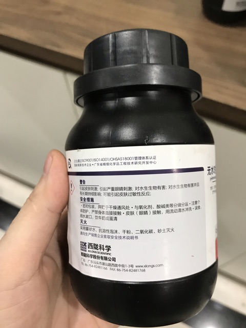 Hoá chất Sulfanilic aci d CAS 121-57-3 C6H7NO3S lọ 100g 4-aminobenzenesulfonic aci.d