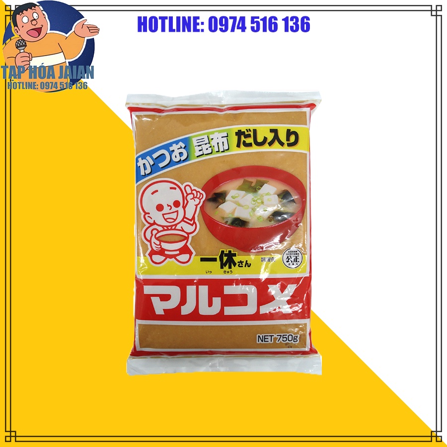 Súp Miso Dashi Trộn Sẵn Marukome 750 gr Nhật Bản