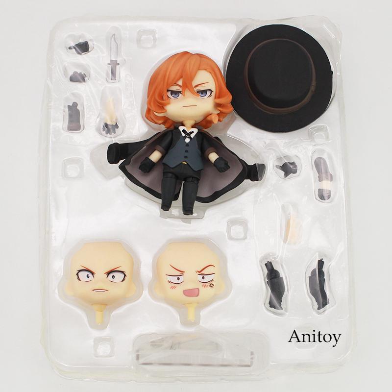 Mô hình Nendoroid: Chuya Nakahara #676