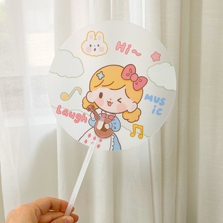 Quạt tròn cute