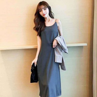 Đầm yếm dáng dài cổ tròn kiểu hàn quốc thời trang 2020 cho nữ