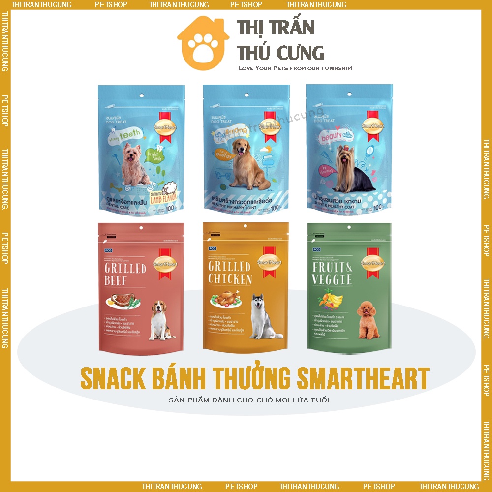 Snack Bánh Thưởng Smartheart Cho Chó 100g | Chắc Xương, Dưỡng Lông, Sạch Răng