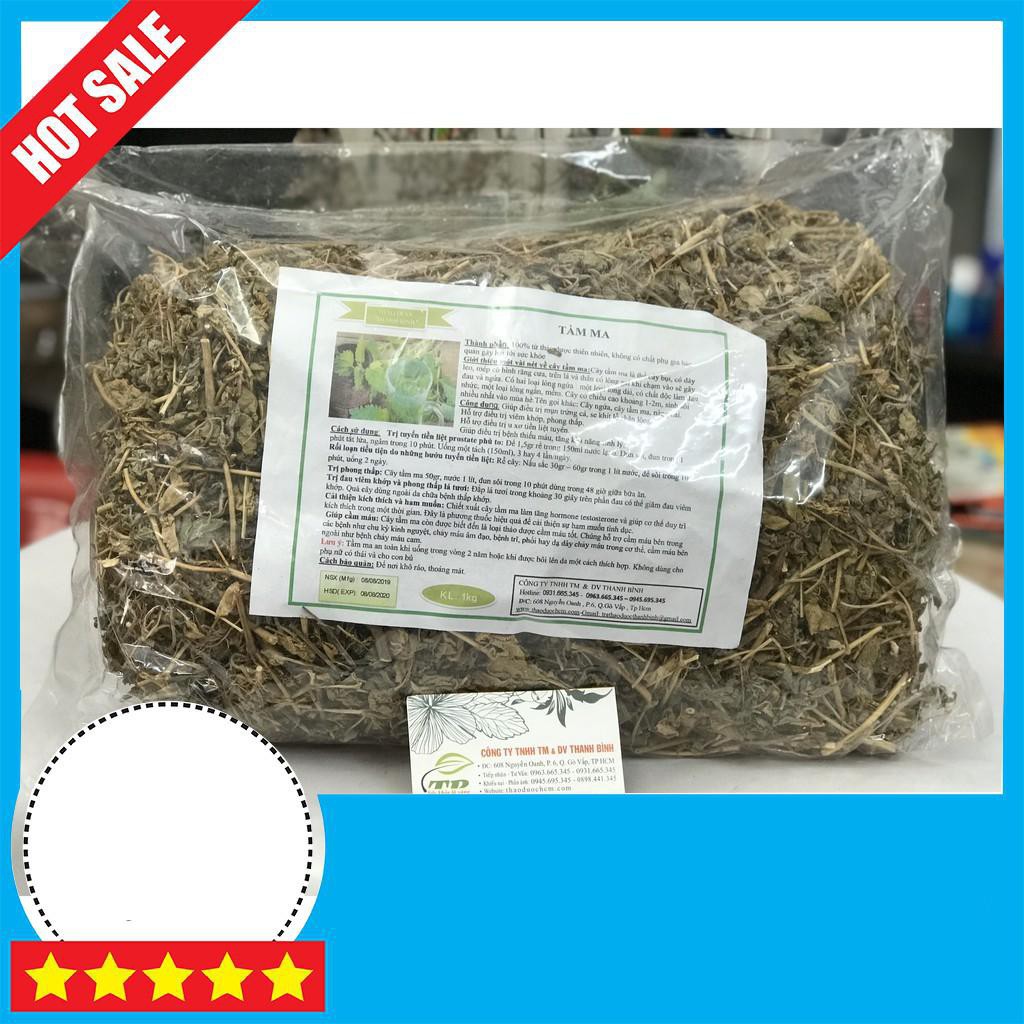 Cây Tầm Ma (Cây Ngứa) 100g - Lương Y Thanh Bình