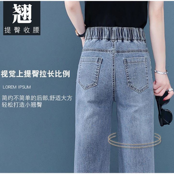 Quần Jeans Dài Ống Rộng Thời Trang Dành Cho Nữ | BigBuy360 - bigbuy360.vn