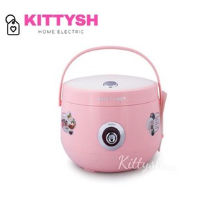 NỒI CƠM ĐIỆN 1.8L HAPPY TIME HTD8521P có quai xách màu hồng