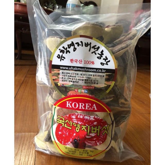 NẤM LINH CHI BÀO TỬ NÚI ĐÁ CÓ CHÂN CÒN NGUYÊN PHẤN HÀN QUỐC 1kg