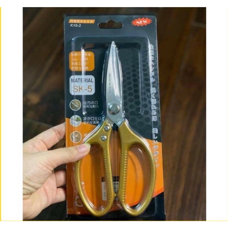 Kéo Cắt Gà Nhật Bản, Kéo Nhật SK-5 K-086 Cao Cấp