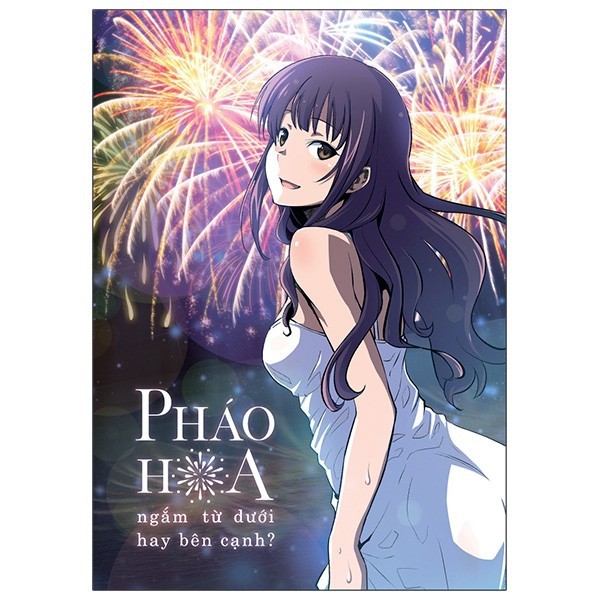 Truyện tranh - Boxset Pháo hoa - Ngắm từ dưới hay bên cạnh?
