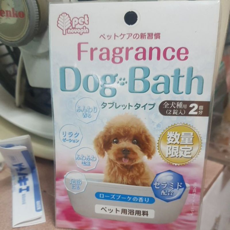 Bột tắm chó, mèo, thú cưng từ Nhật Bản, hương hoa hồng (muối tắm thơm chó, mèo)