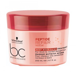 DẦU HẤP DƯỠNG TÓC SCHWARZKOPF BC REPAIR 200ML