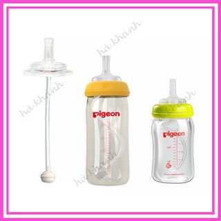 Ống Tập Hút Bình Sữa Cổ Rộng Pigeon , Lansinoh Momma, Moyuum Và Các Bình Cổ Rộng P09