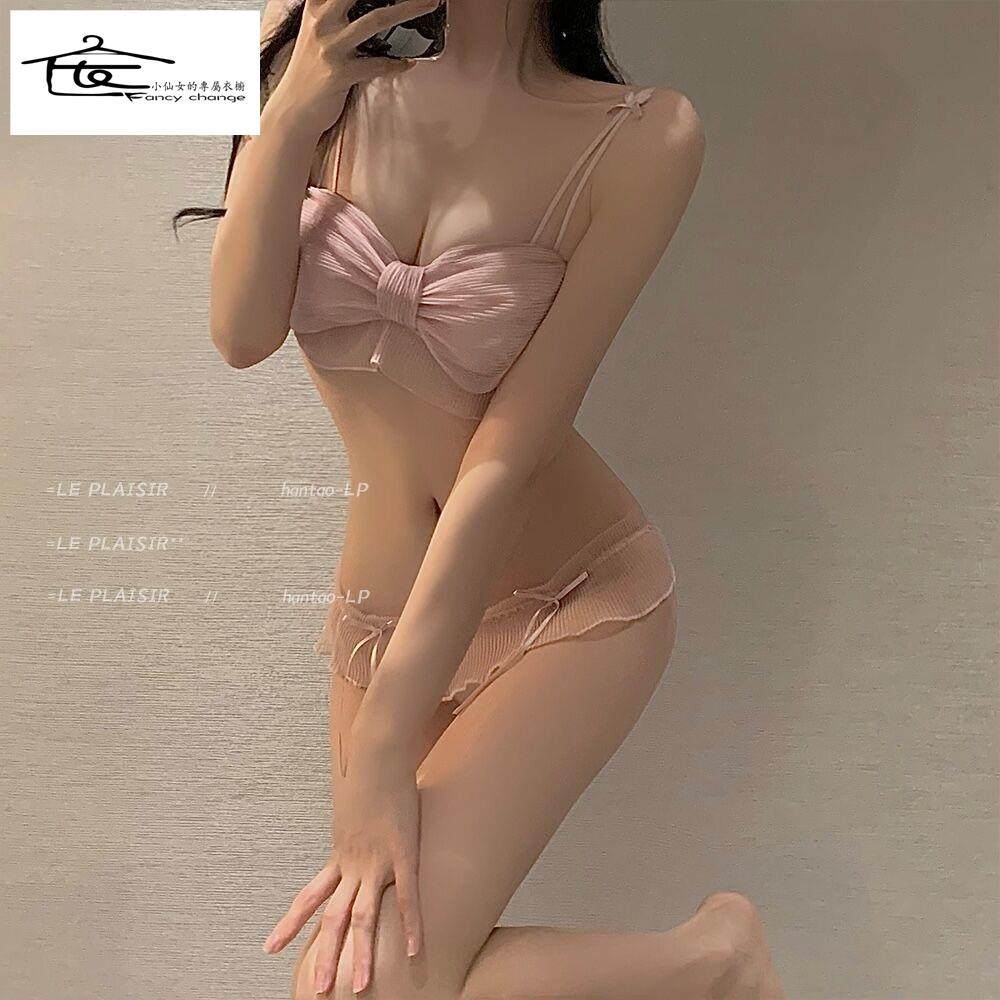 Áo Ngực Mỏng Không Gọng Thép Phong Cách Hàn Quốc Quyến Rũ Cho Nữ