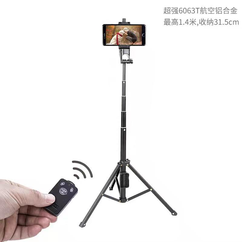 Chân Đế Tripod Yunteng 1688 3 Trong 1 Kết Nối Bluetooth Cho Điện Thoại Android Iphone