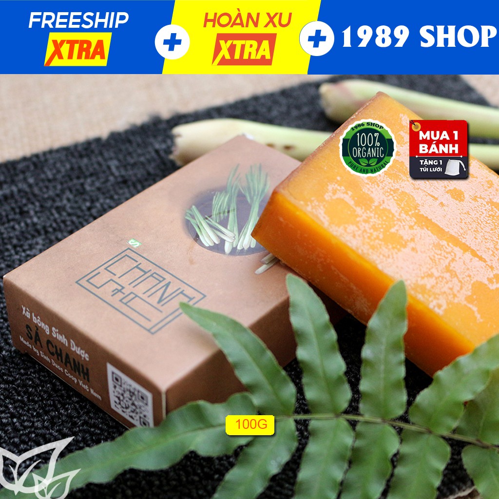 Xà Bông Sinh Dược - Sả chanh - Làm sạch, Diệt khuẩn, Mùi hương thư giãn, Tắm mềm mịn, Không bị khô da