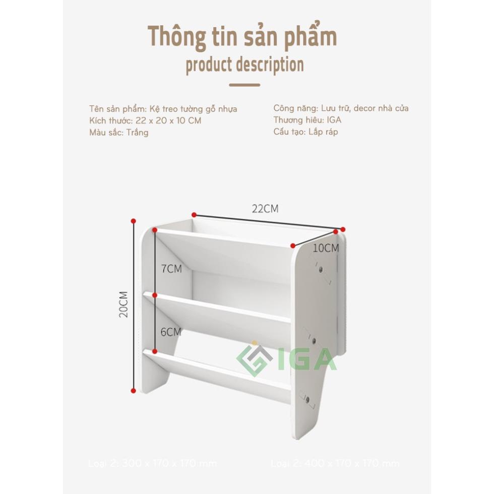 Kệ, giá đựng mỹ phẩm tiện lợi để nhà tắm bàn trang điểm - ig394