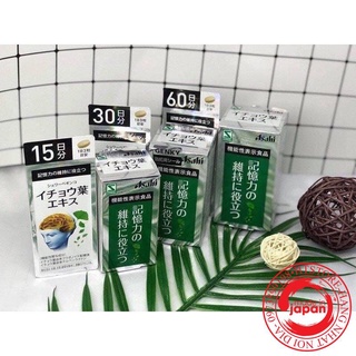 Viên uống bổ não, hỗ trợ tiền đình Asahi Nhật bản