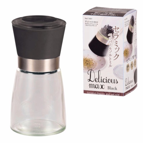 Dụng cụ xay tiêu lưỡi sứ nắp đen cao cấp Hàng Nhật Chính Hãng