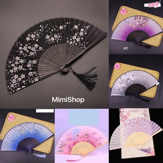 Quạt cổ trang - quạt xếp (21cm)vải lụa xinh