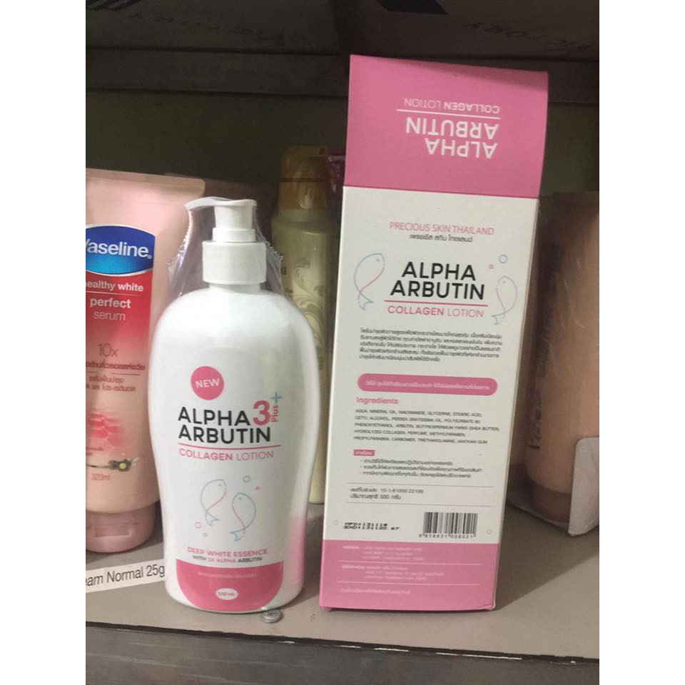 Dưỡng Thể Alpha Arbutin Collagen Lotion