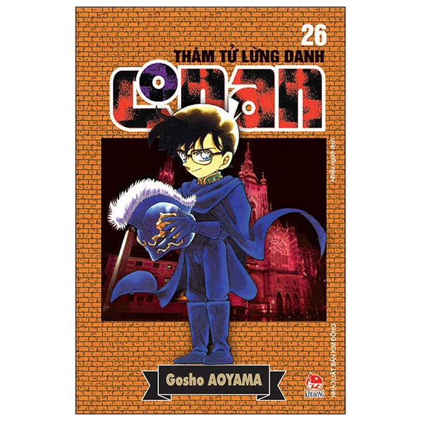 Sách - Thám Tử Lừng Danh Conan Tập 26 (Tái Bản 2019)