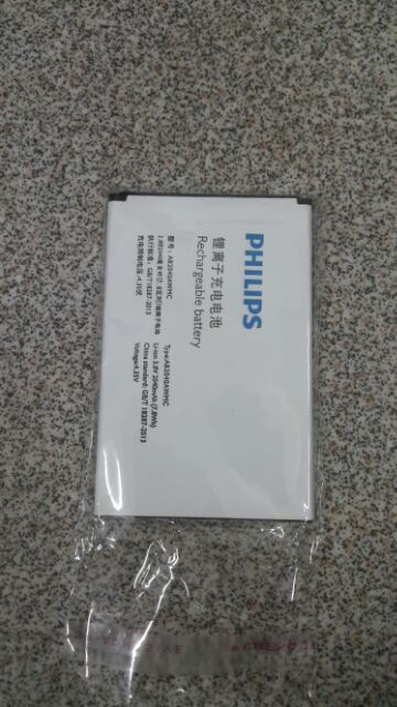 Pin philips S398