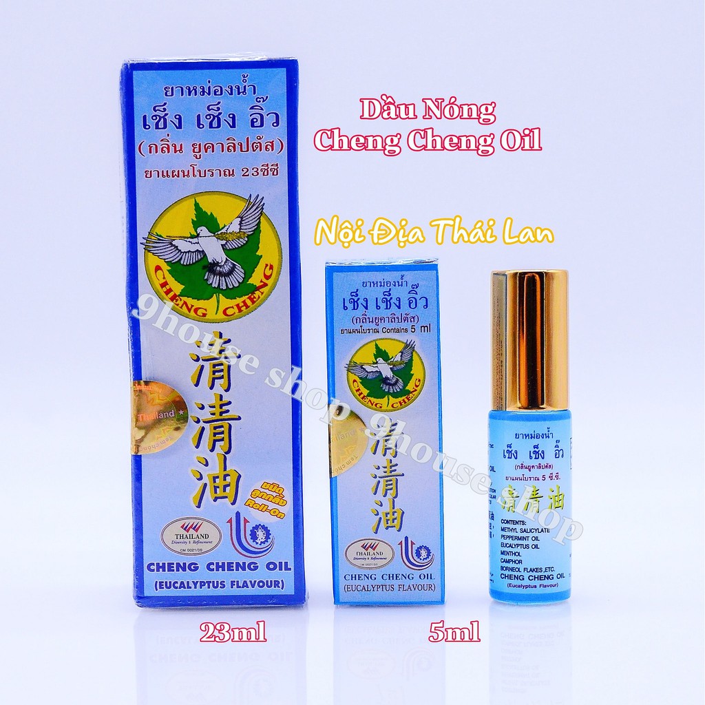 (23ml - Chai Lăn) Dầu Nóng Cheng Cheng Thái Lan - Size LỚN