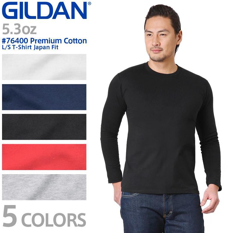 Áo thun dài tay Gildan Premium Cotton (5 màu)