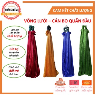 Võng lưới cao cấp 2 lớp 🎁TẶNG 5M DÂY GIĂNG VÕNG🎁 võng loại lớn - Cán bo quấn đầu - siêu to  - chất lưới mềm, mát.