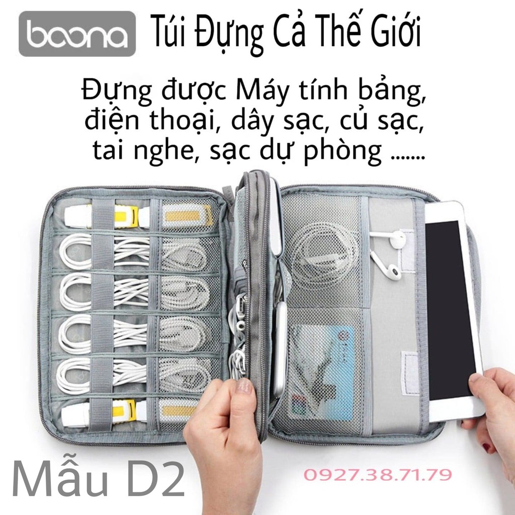 TÚI ĐỰNG PHỤ KIỆN ĐỒ CÔNG NGHỆ BAONA/BOONA ( SIZE LỚN ) - Chống sốc chống thấm nước