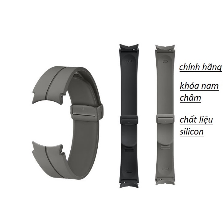 Dây Đeo Silicone Khóa Nam Châm Cho Đồng Hồ Thông Minh Samsung Galaxy Watch 4/Watch 5/watch 5 pro/Watch 6-chính hãng