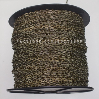 Xích oval đồng -bản tròn
