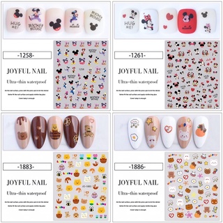 Miếng stick dán móng Hàn siêu cute dành cho Nail